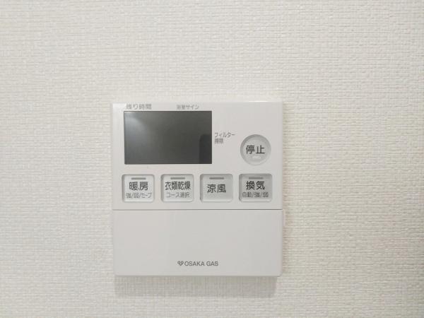 和泉市室堂町の中古一戸建て