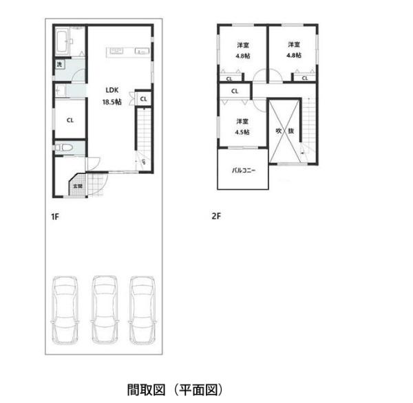 富田林市藤沢台3丁目　中古戸建