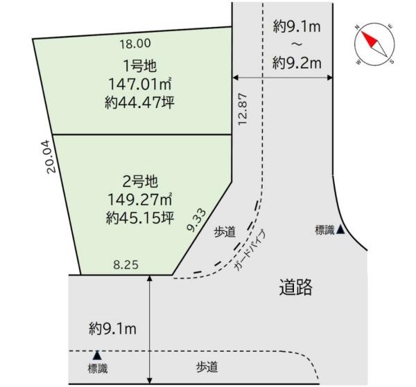 堺市南区宮山台4丁1号地　売土地