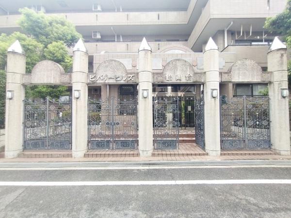 ビバリーヒルズ鶴山台