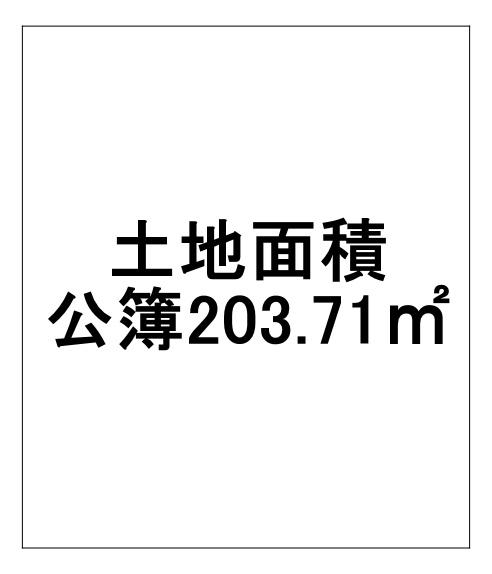 和泉市緑ヶ丘2丁目　売土地