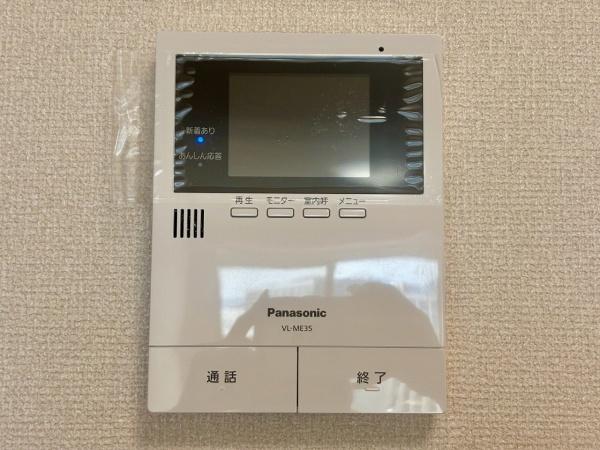 泉北星和台コーポラス