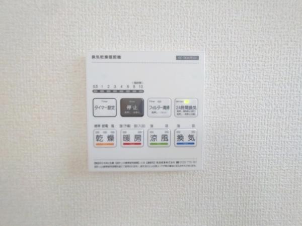 和泉市富秋町１丁目1号棟　新築戸建