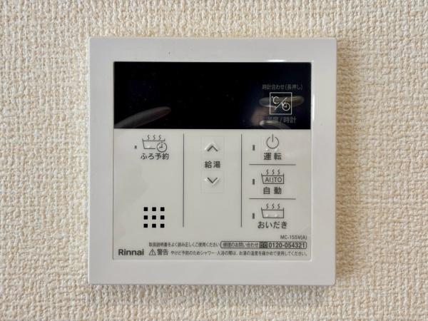 藤井寺市道明寺4丁目1号棟　新築戸建
