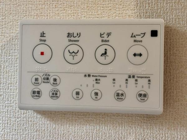 藤井寺市道明寺4丁目1号棟　新築戸建