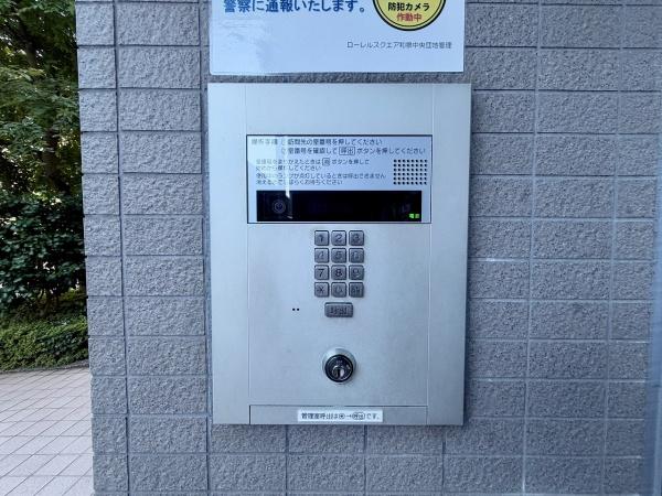 ローレルスクエア和泉中央B棟