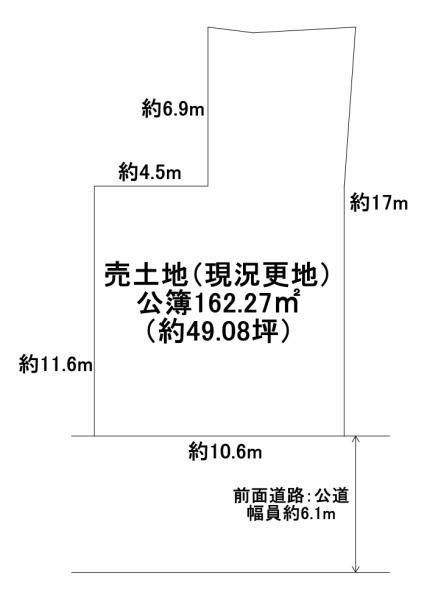 堺市北区長曽根町 売土地
