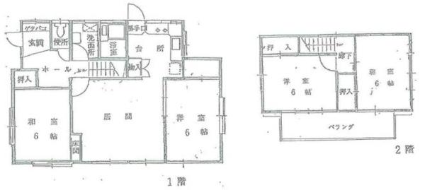 和泉市緑ヶ丘3丁目　中古戸建
