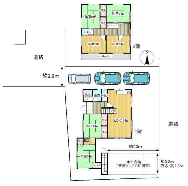 堺市南区御池台3丁　中古戸建