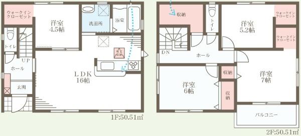 富田林市梅の里1丁目1号棟 新築戸建