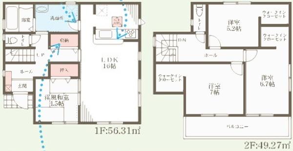 富田林市梅の里1丁目4号棟 新築戸建