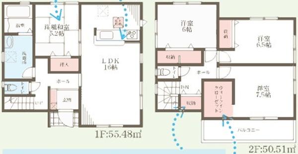 富田林市梅の里1丁目5号棟 新築戸建