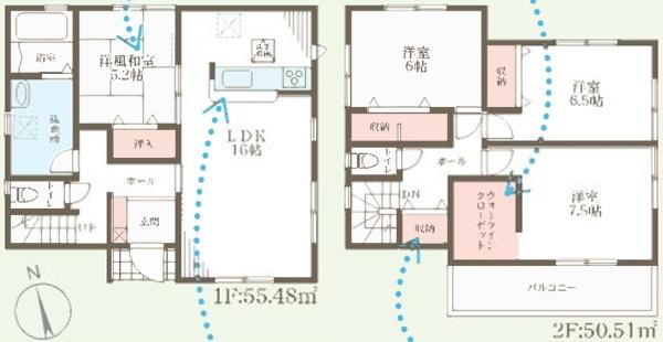 富田林市梅の里1丁目7号棟　新築戸建