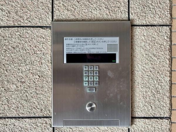 ライオンズヒルズ堀上町
