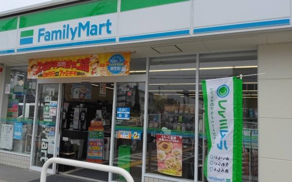 泉大津市板原町４丁目の中古一戸建て(ファミリーマート泉大津板原店)