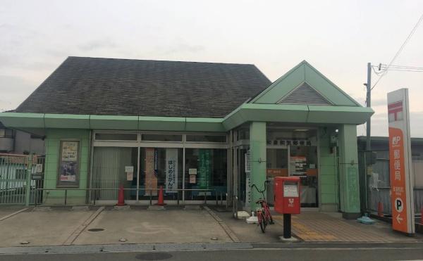 泉大津市板原町４丁目の中古一戸建て(和泉和気郵便局)