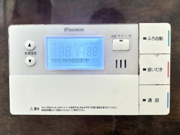 堺市美原区菅生の中古一戸建て