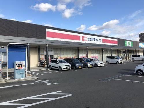 堺市南区赤坂台４丁の土地(ココカラファインエムズコート光明池店)