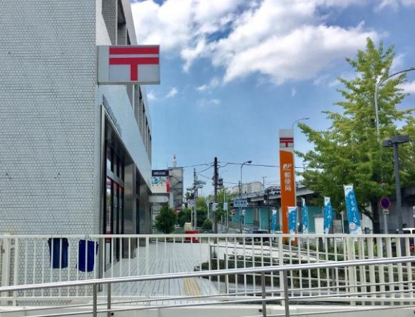 堺市南区赤坂台４丁の土地(泉北赤坂台郵便局)