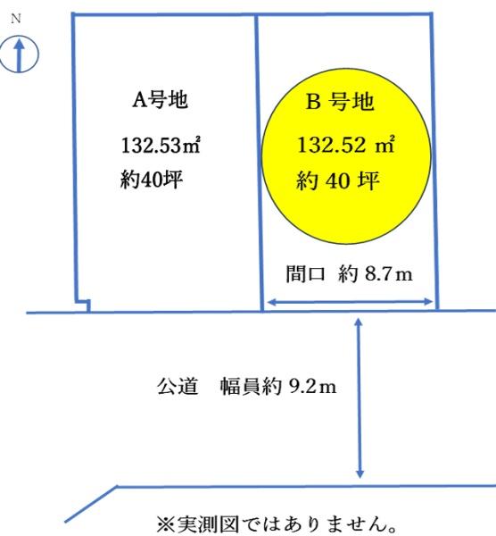 堺市南区赤坂台4丁B号地　売土地