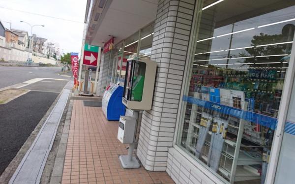 堺市南区赤坂台４丁の土地(ローソン和泉伏屋町3丁目店)