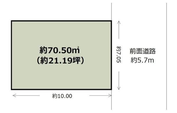 堺市西区上野芝向ヶ丘町1丁　売土地