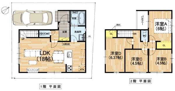 羽曳野市はびきの4丁目1期1号地　新築戸建