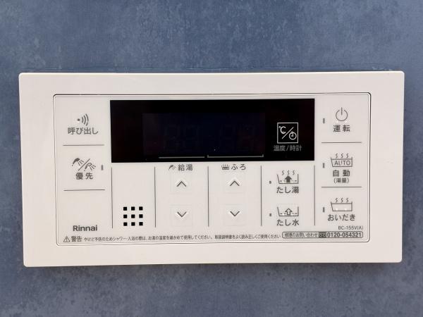 和泉市光明台2丁目1号棟　新築戸建