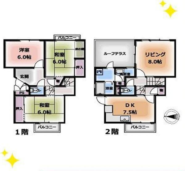 光明台ガーデンハウス5号棟