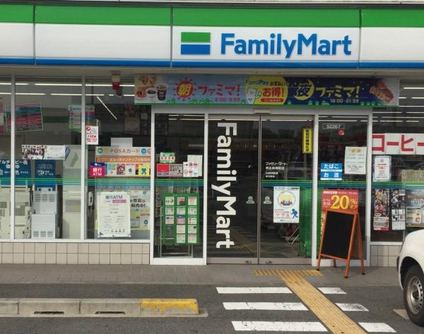 堺市北区北長尾町８丁の中古一戸建て(ファミリーマート堺北長尾町店)