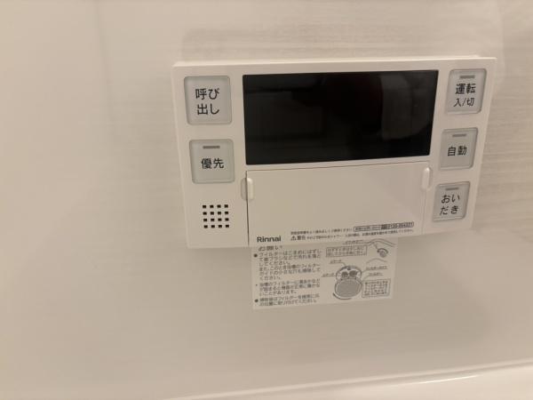 コスモ北野田