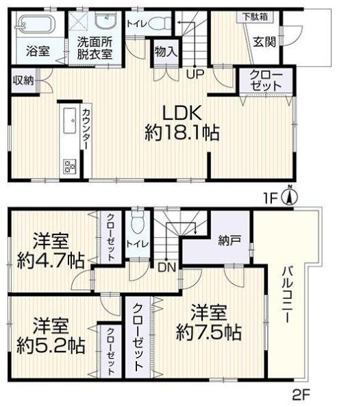 堺市中区土塔町の中古一戸建て
