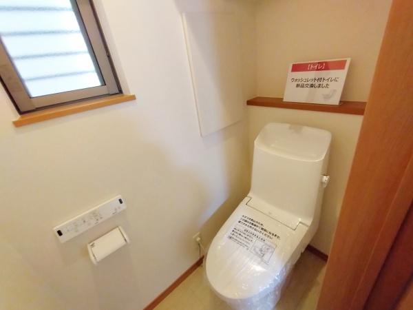 堺市中区土塔町の中古一戸建て