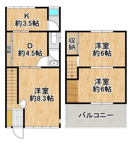 東大阪市瓢箪山町 中古戸建