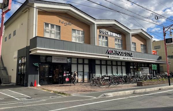 東大阪市瓢箪山町の中古一戸建て(イオンフードスタイル瓢箪山店)