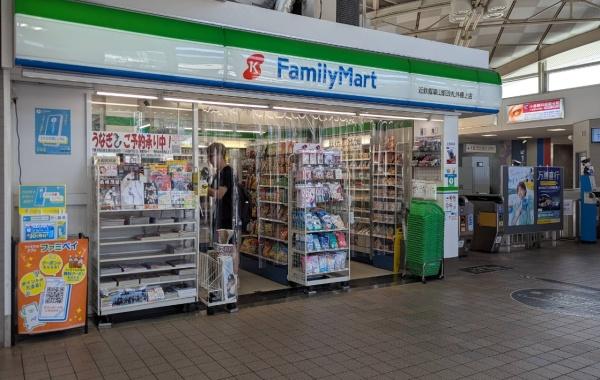 東大阪市瓢箪山町の中古一戸建て(ファミリーマート近鉄瓢箪山駅改札外橋上店)