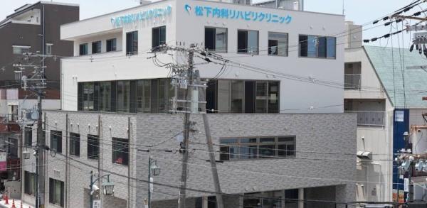 東大阪市瓢箪山町の中古一戸建て(医療法人愛壽会松下病院)