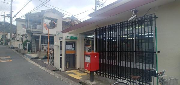 東大阪市瓢箪山町の中古一戸建て(東大阪上四条郵便局)