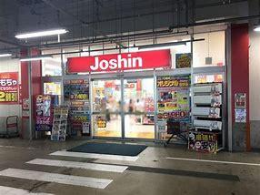 堺市南区小代の中古一戸建て(ジョーシン堺インター店)