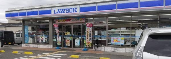 アルモニー和泉中央壱番館(ローソン和泉箕形町店)