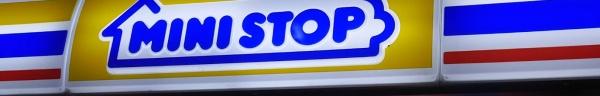 和泉市唐国町４丁目の土地(ミニストップ岸和田包近町店)