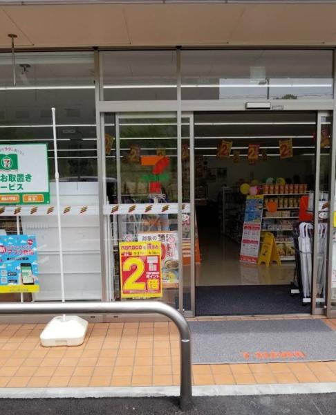 和泉市唐国町４丁目の土地(セブンイレブン和泉あゆみ野1丁目店)