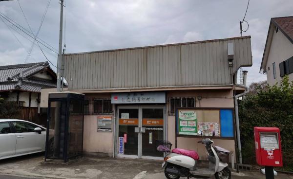 和泉市唐国町４丁目の土地(岸和田包近簡易郵便局)