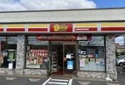 羽曳野市学園前４丁目の土地(デイリーヤマザキ城山病院店)