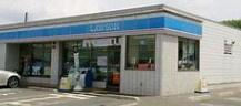 羽曳野市学園前４丁目の土地(ローソンはびきの店)