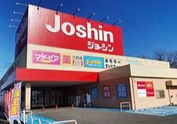 羽曳野市学園前４丁目の土地(ジョーシン羽曳が丘店)