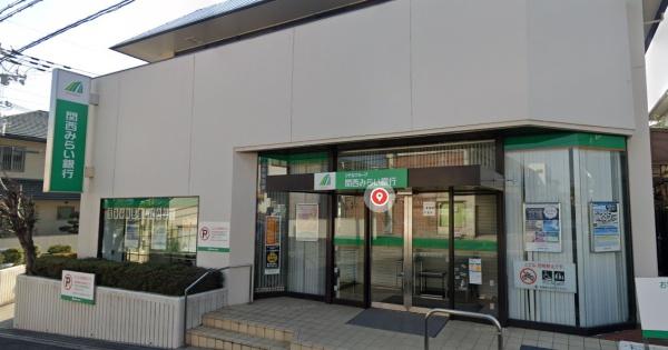 羽曳野市学園前４丁目の土地(関西みらい銀行羽曳が丘支店)