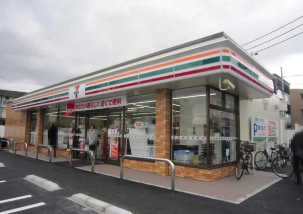 堺市中区八田西町２丁の中古一戸建て(セブンイレブン堺八田西町店)