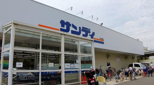 大阪市東住吉区公園南矢田４丁目の中古一戸建て(サンディ長居公園南店)