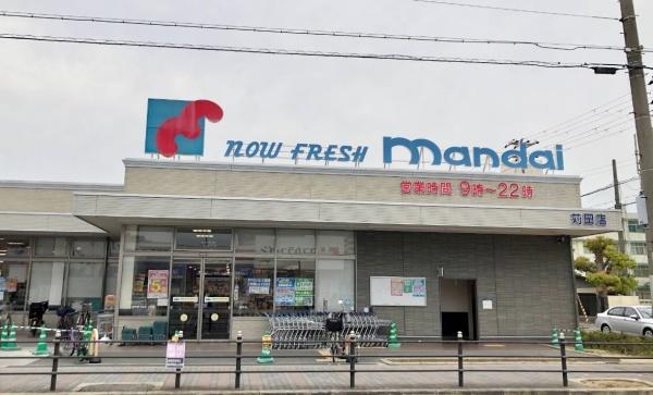 大阪市東住吉区公園南矢田４丁目の中古一戸建て(万代苅田店)